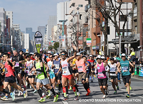 Maratn de Tokyo
