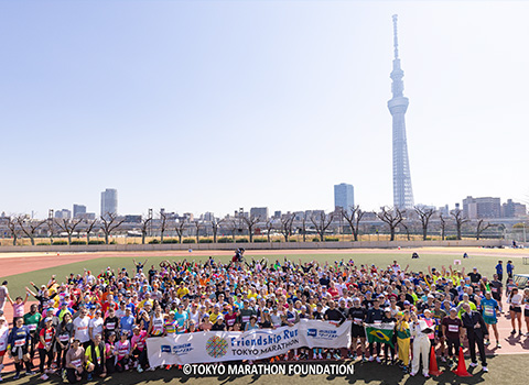 Maratn de Tokyo